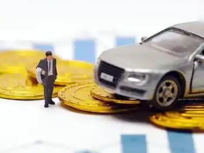 潮南车辆抵押贷款的三种常见贷款方式，你了解多少？