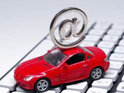 潮南汽车抵押贷款和汽车消费贷款有什么区别